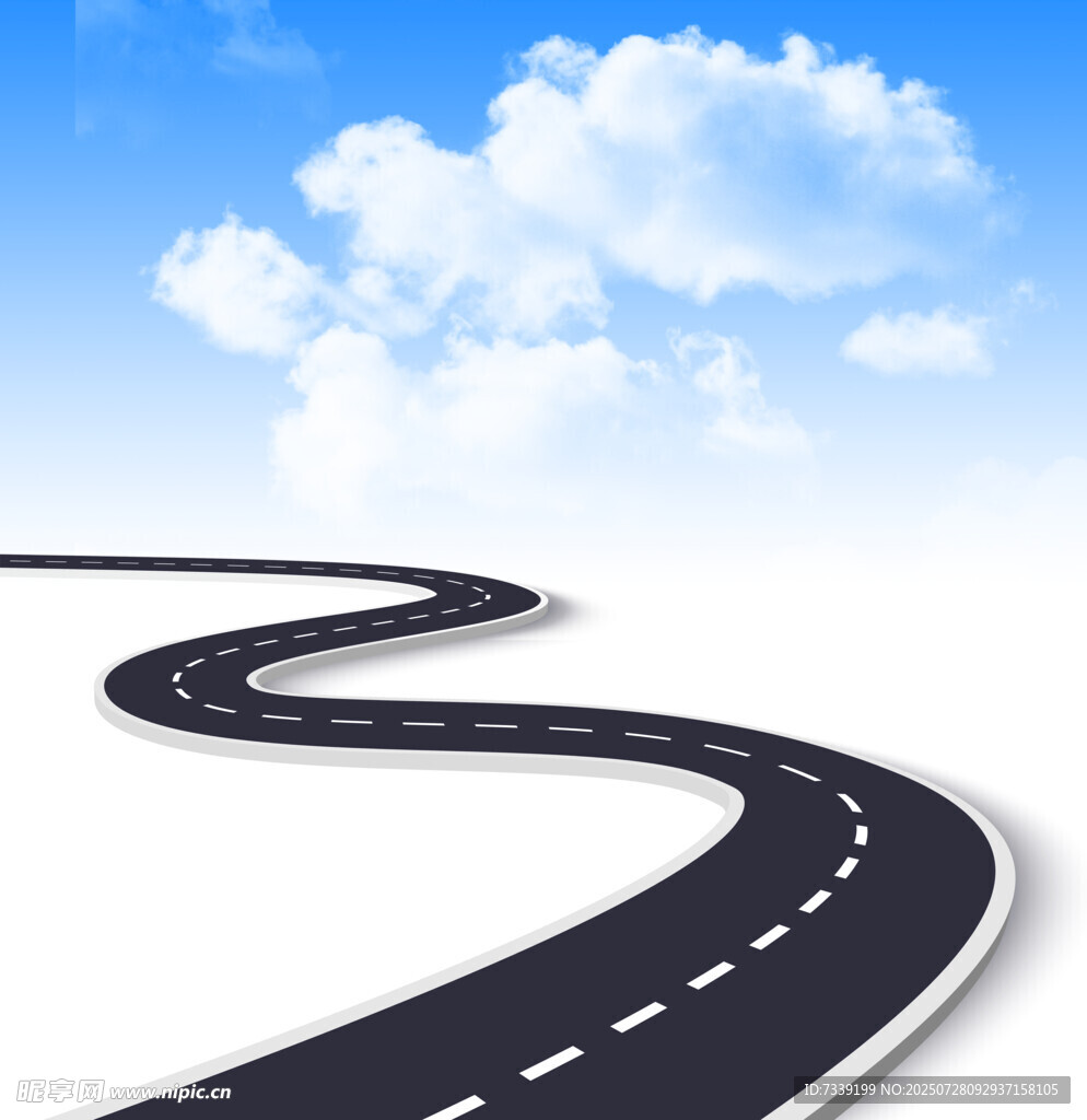 公路蓝天