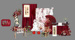 抓周宴 聪明门 宝宝宴 周岁宴