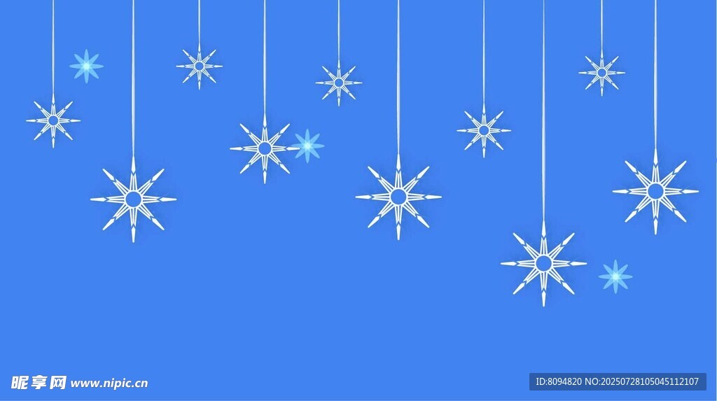 闪亮雪花