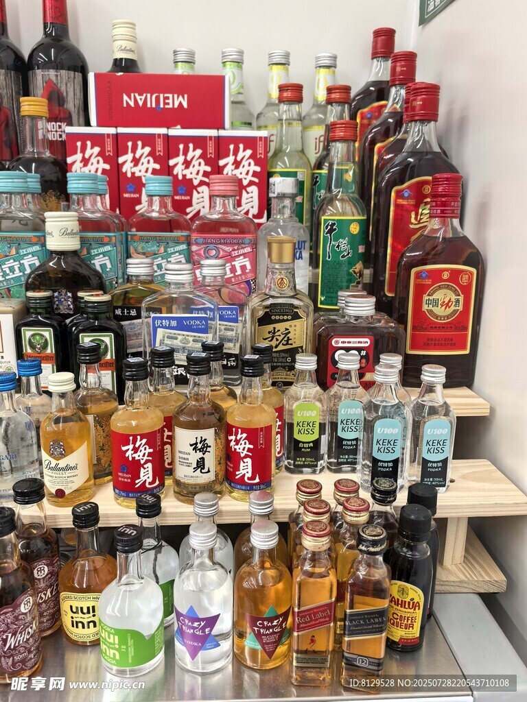 多样酒类陈列展示