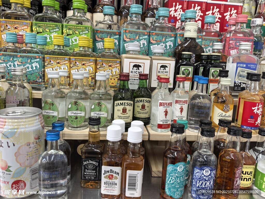 琳琅满目的多彩商品陈列