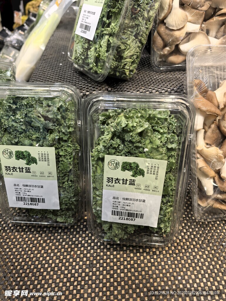 新鲜盒装绿叶蔬菜