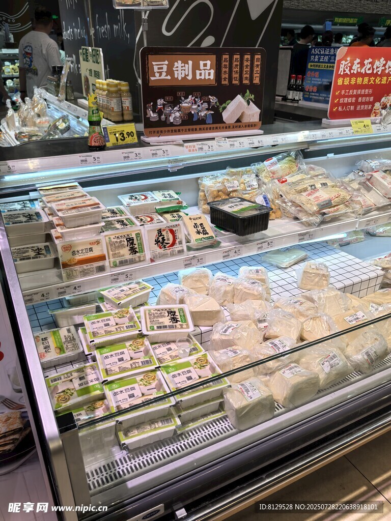 精致糕点陈列展示柜