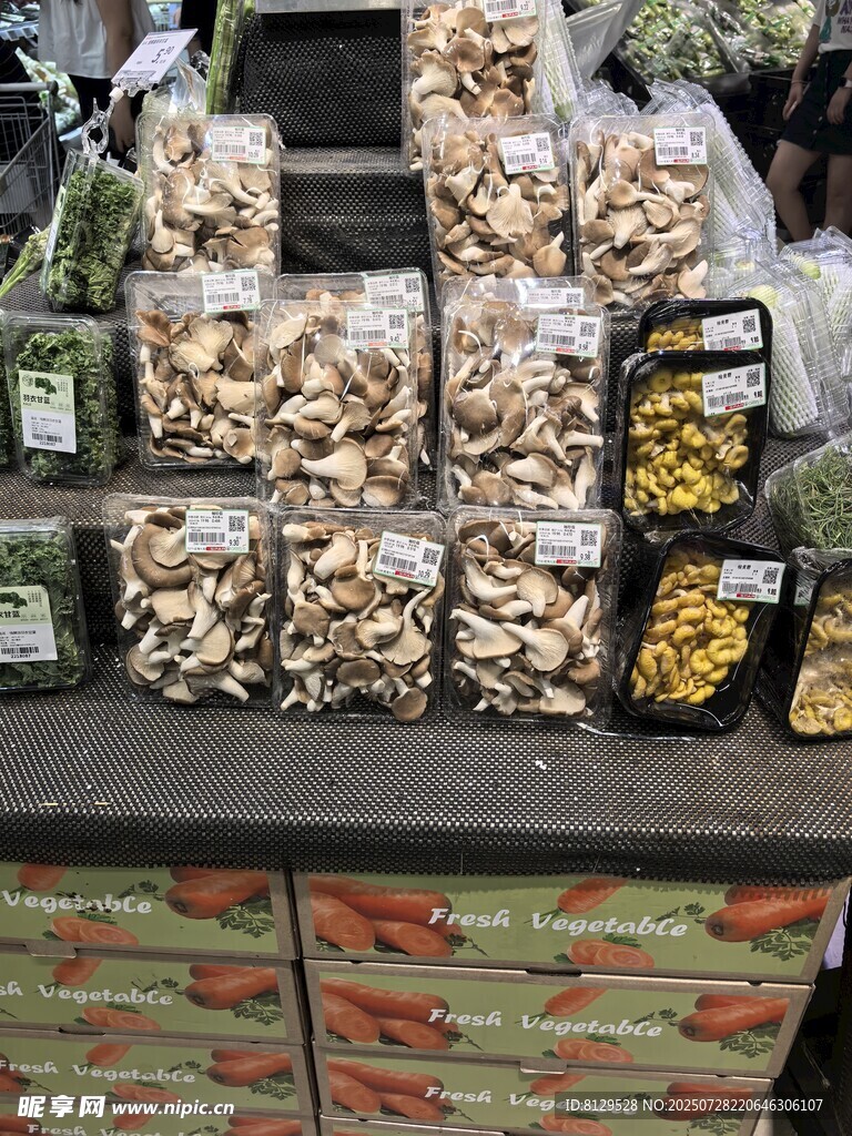 市场中的多样袋装干货