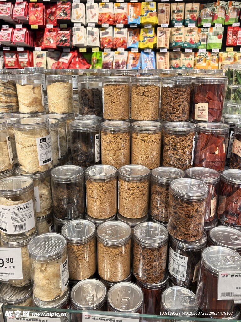 罐装美味零食大集合