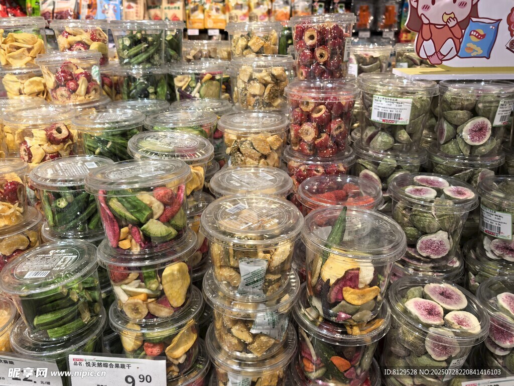 多彩罐装零食陈列