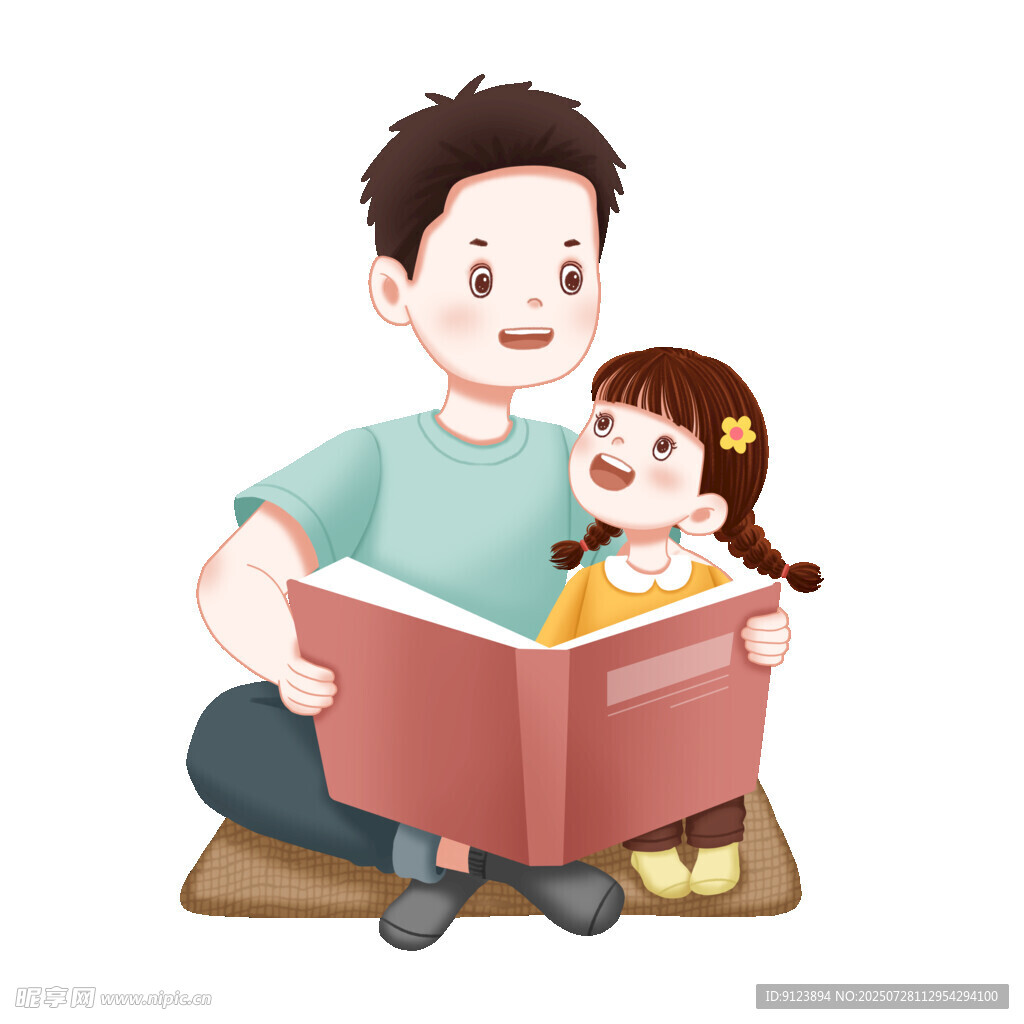 父亲陪女儿温馨阅读时刻
