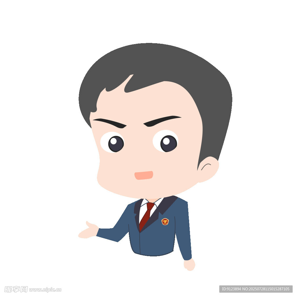 严肃男子伸手示意