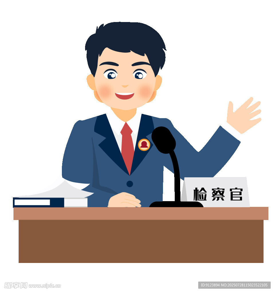 演讲者台上发言