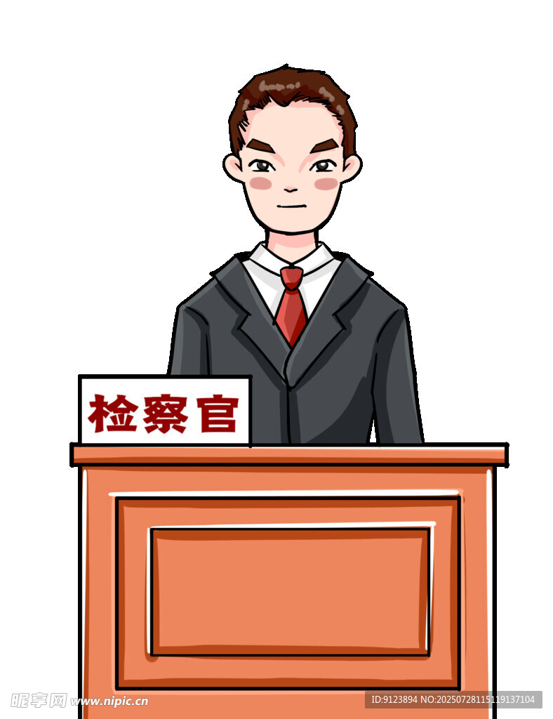 检察官于讲台前宣讲