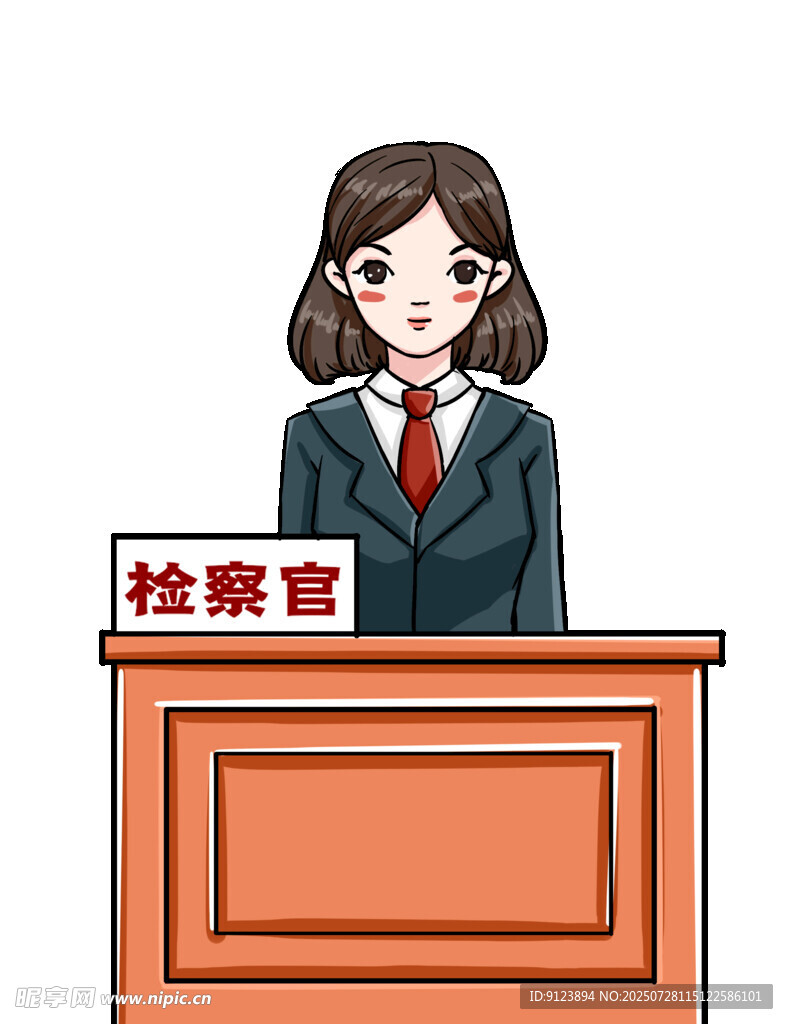 女检察官在发言