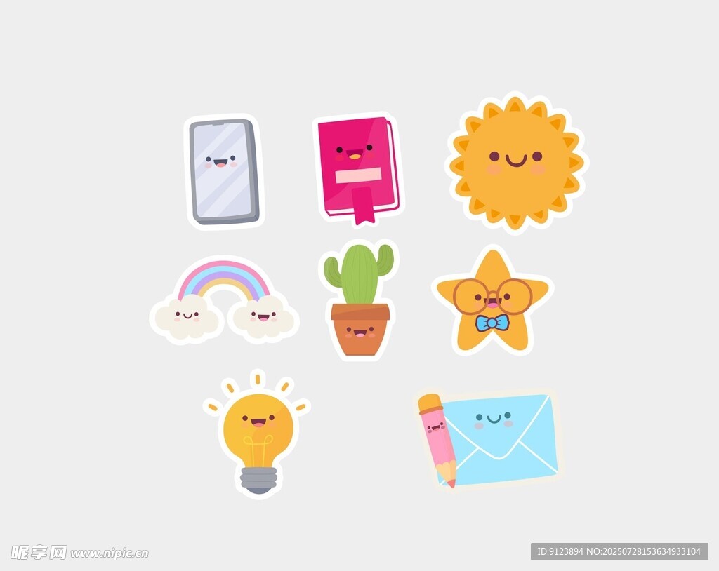 可爱卡通图标集合