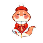喜庆蛇吉祥物贺新春