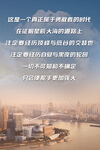 公司墙贴激励海报