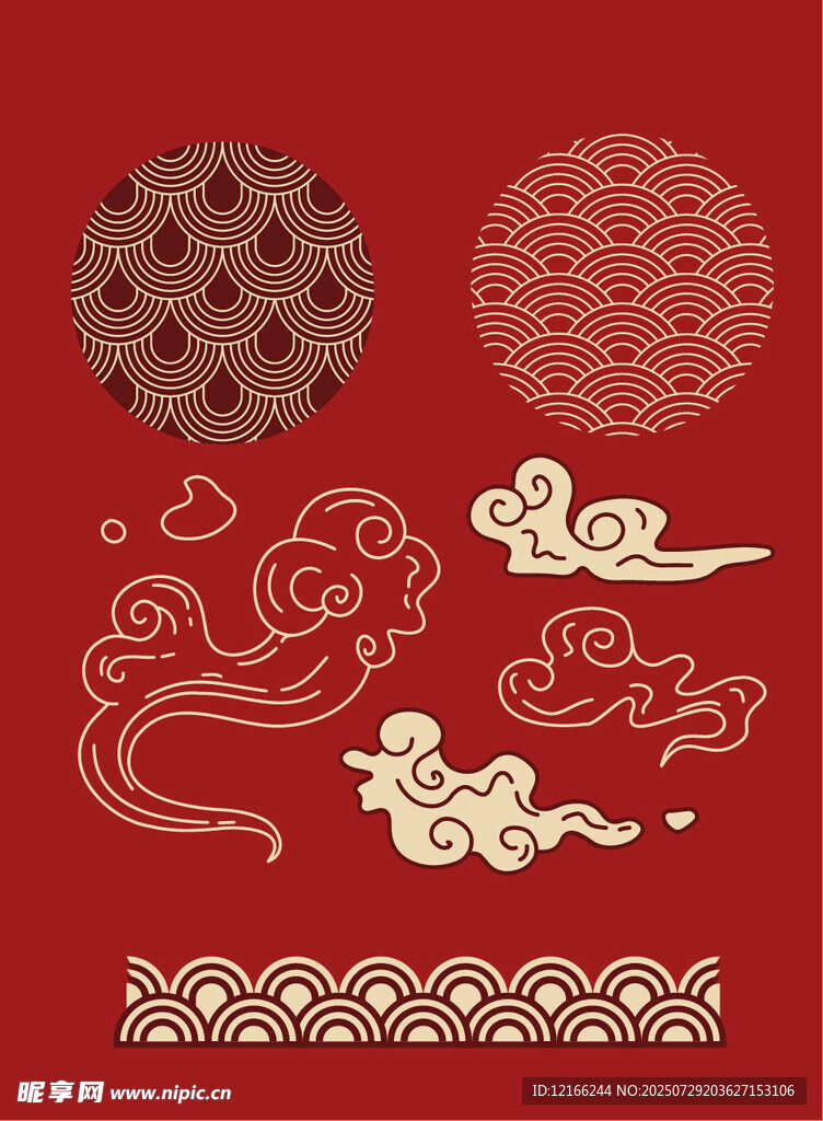 古典祥云图案