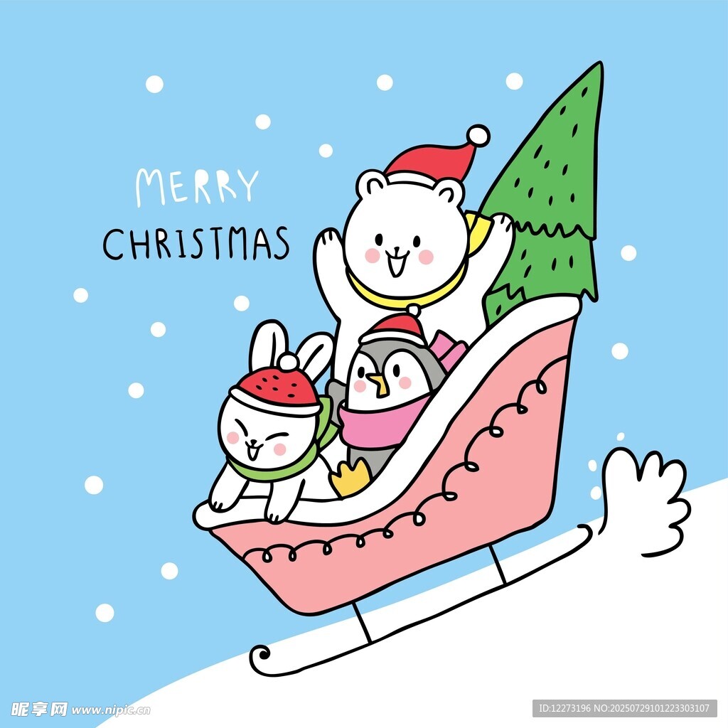 圣诞小熊小兔坐雪橇