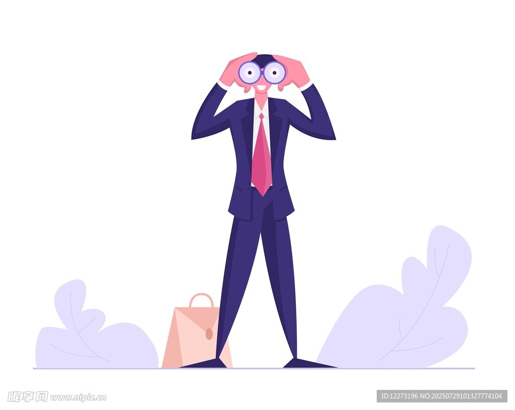 商务人士用望远镜眺望远方
