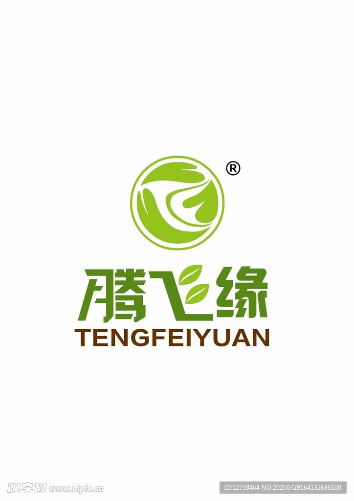 腾飞缘logo