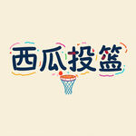 AI生画