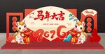 新春福运摆件