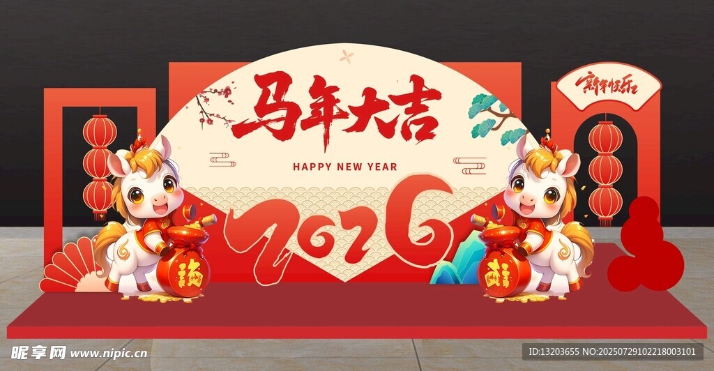 新春福运摆件
