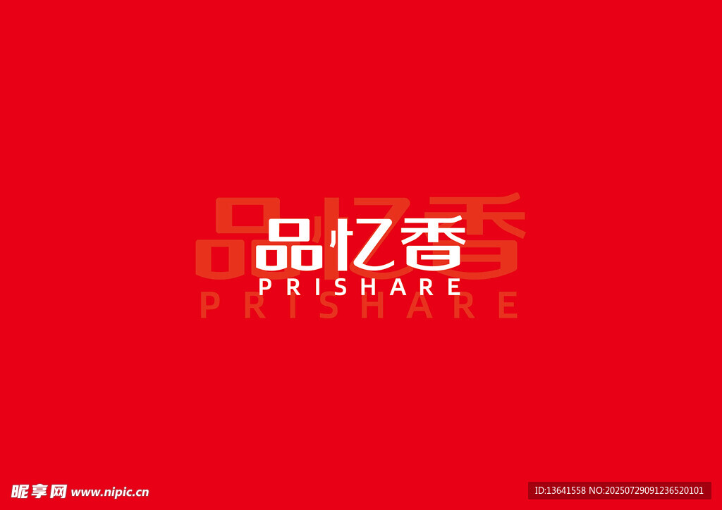 品忆香logo