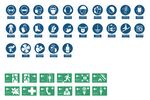 2025年国标 指令 提示标志