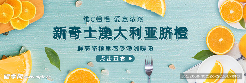 新西兰澳大利亚游新体验