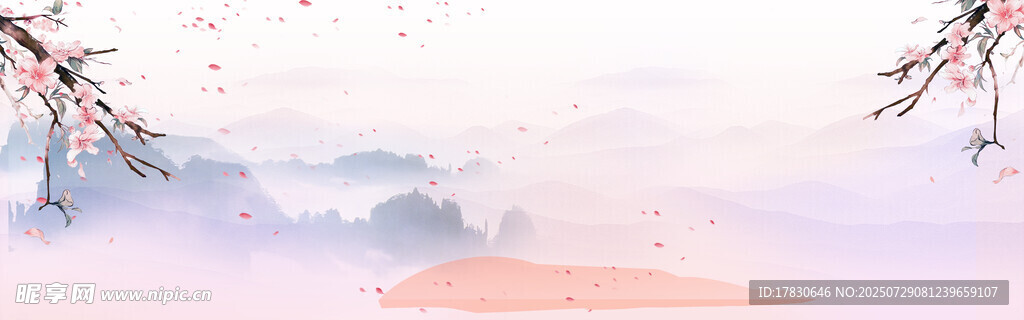 水墨风山水桃花美景图