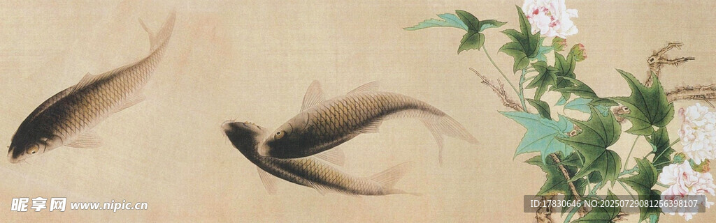 水墨风横幅