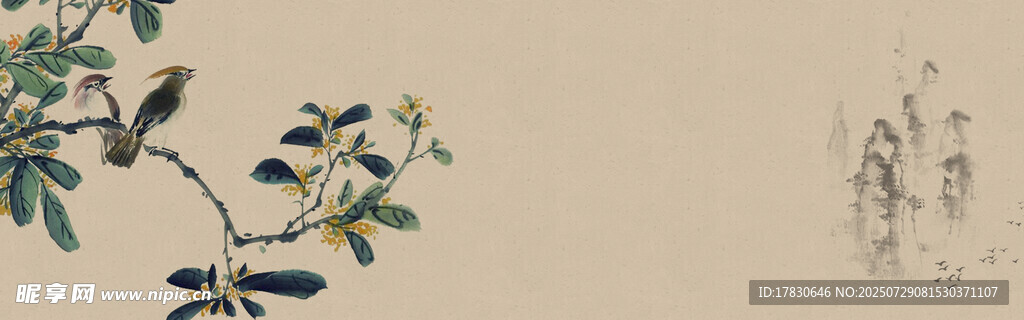 中式水墨植物花卉画作