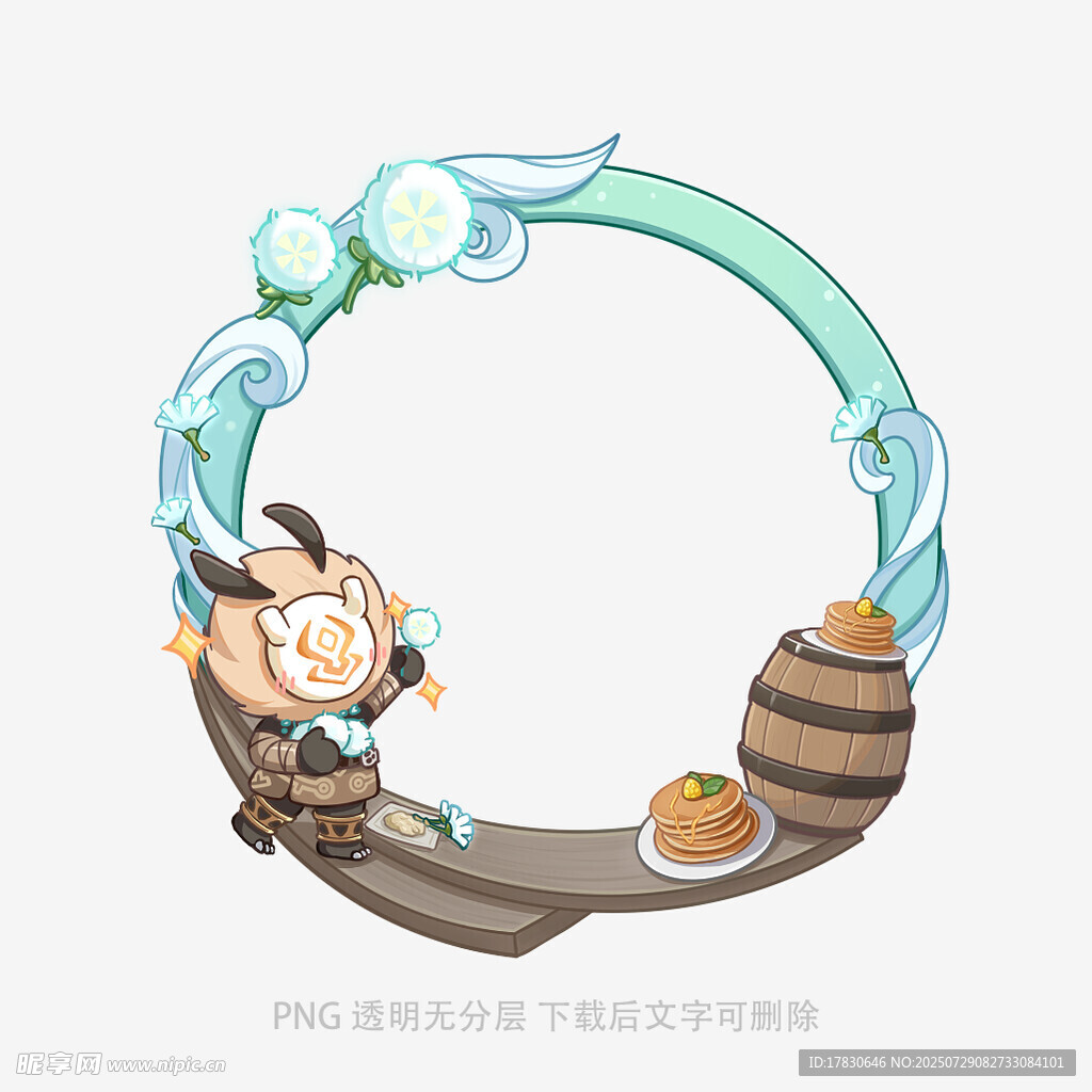 卡通人物坐于圆环装饰中