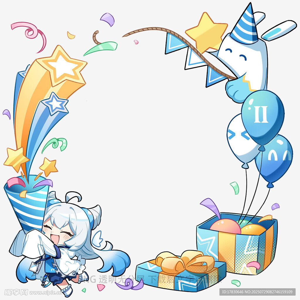 卡通宝宝生日派对欢乐场景