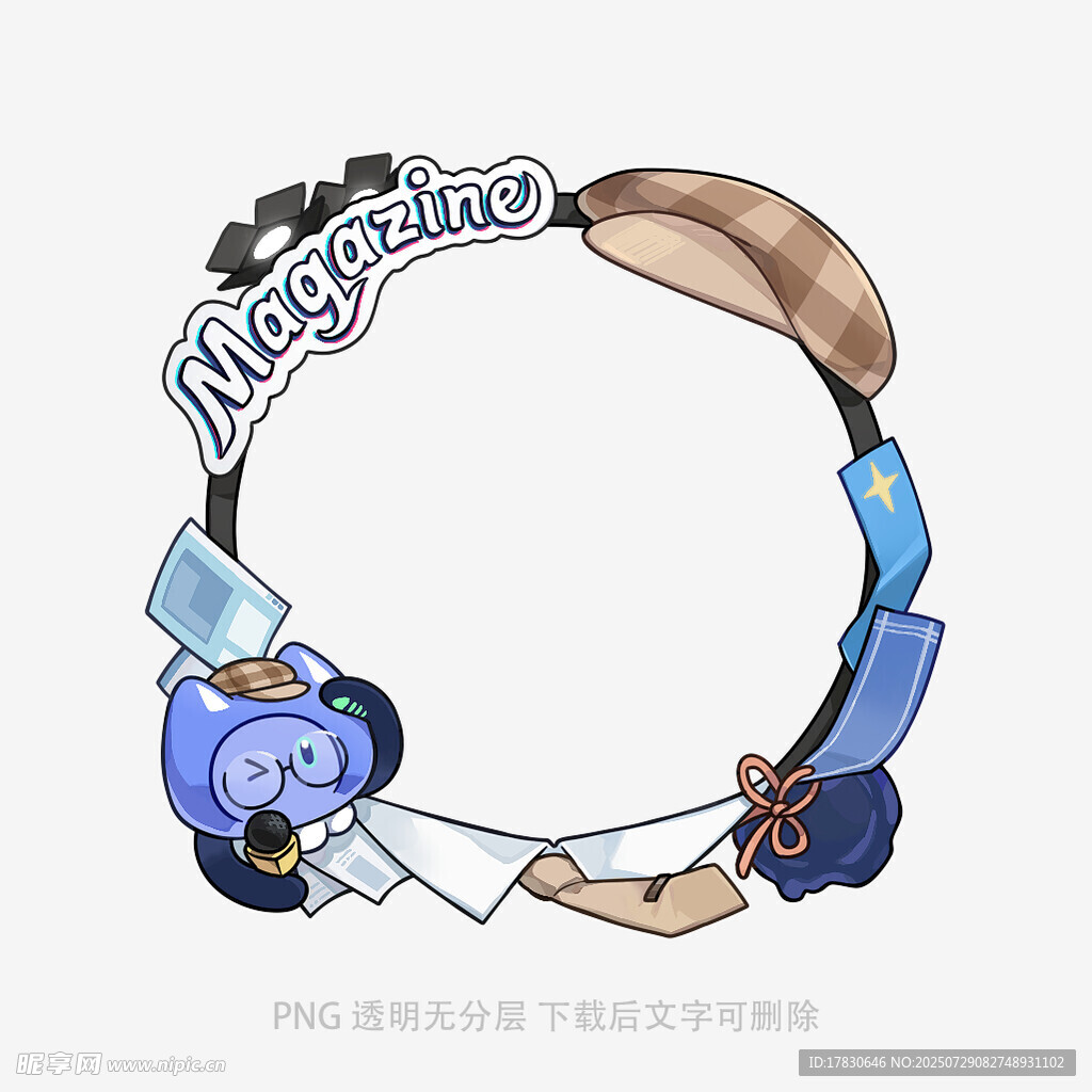 耳机及周边物品环形排列