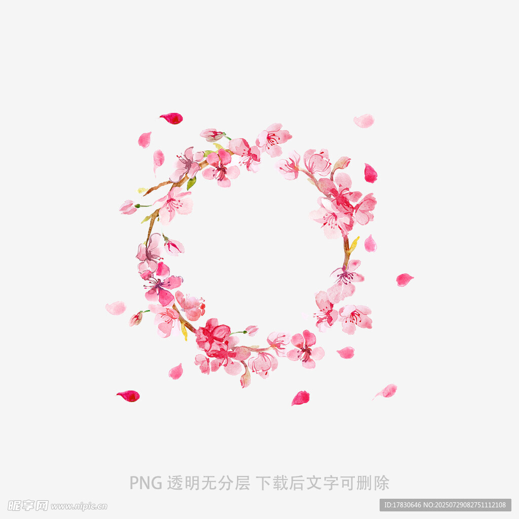粉色花朵花环装饰图案