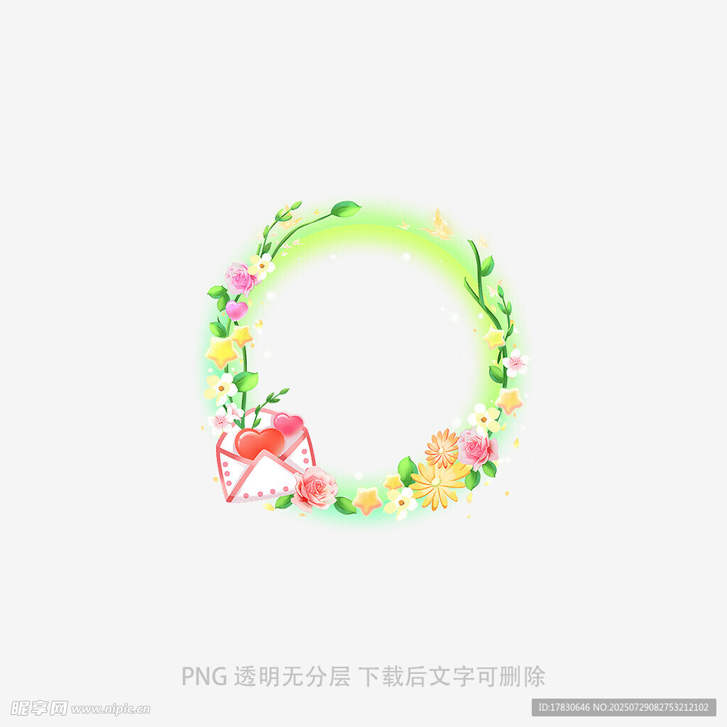 梦幻花环中的小鹿插画