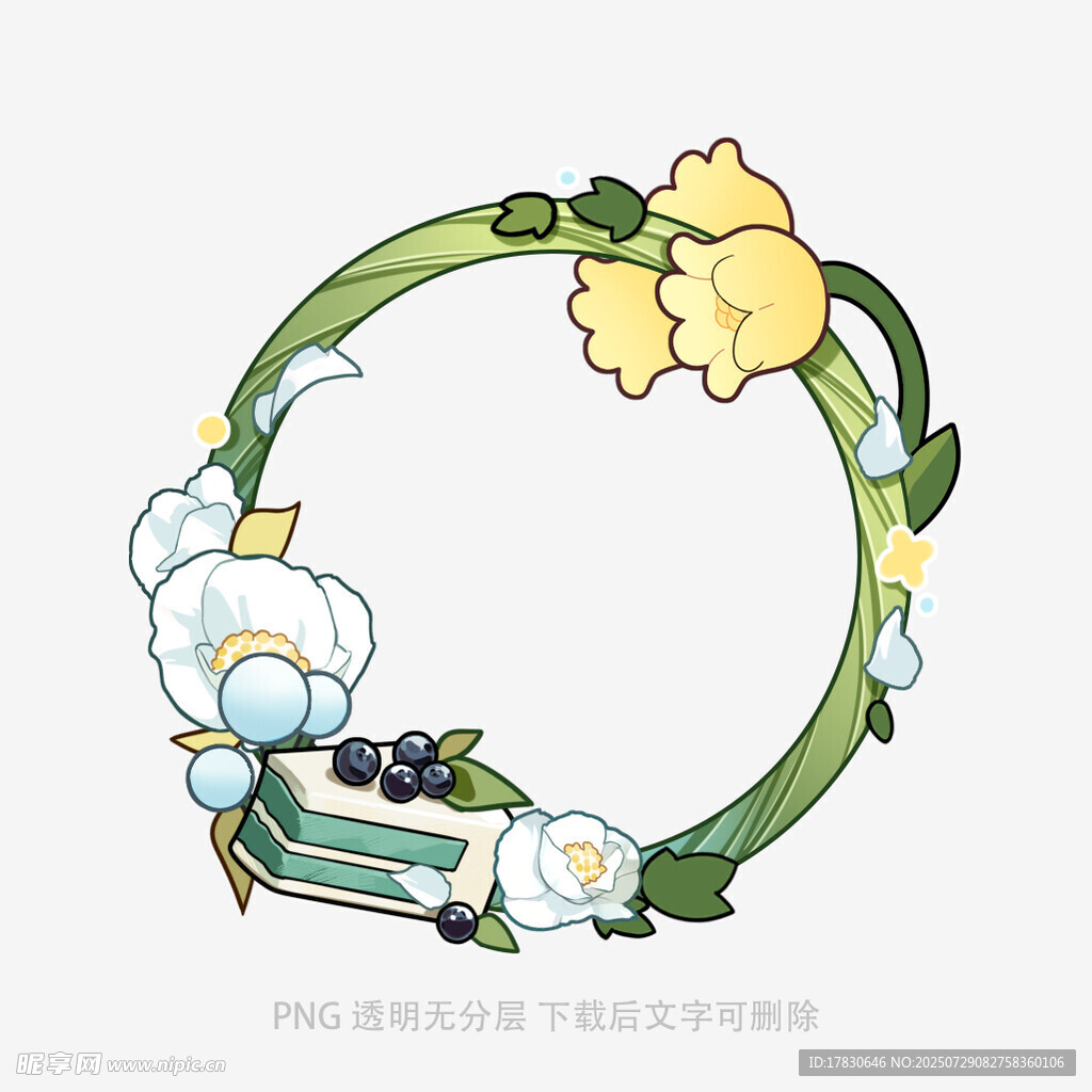 花卉藤蔓环绕的装饰图案