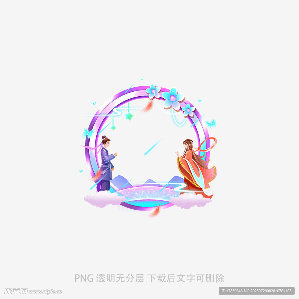 梦幻花鸟圆形插画元素
