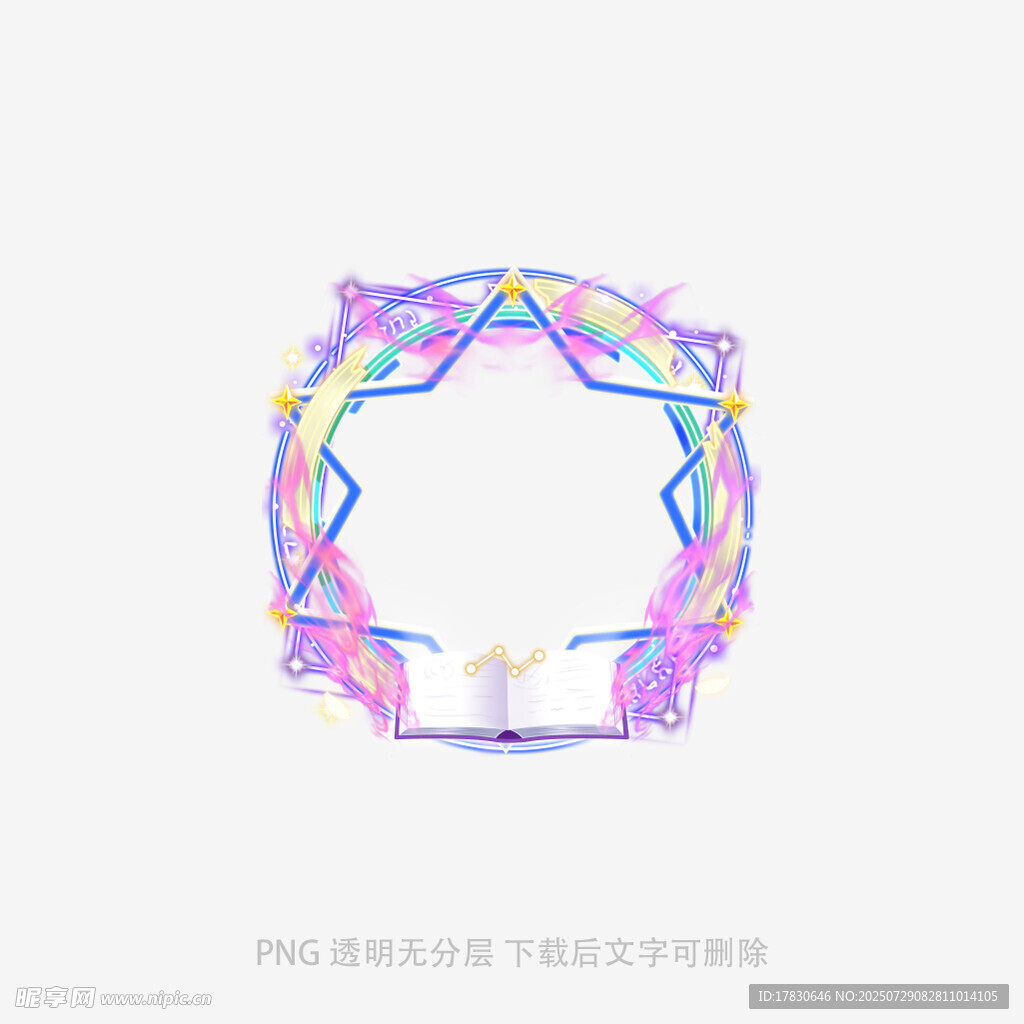 彩色几何环形装饰图案