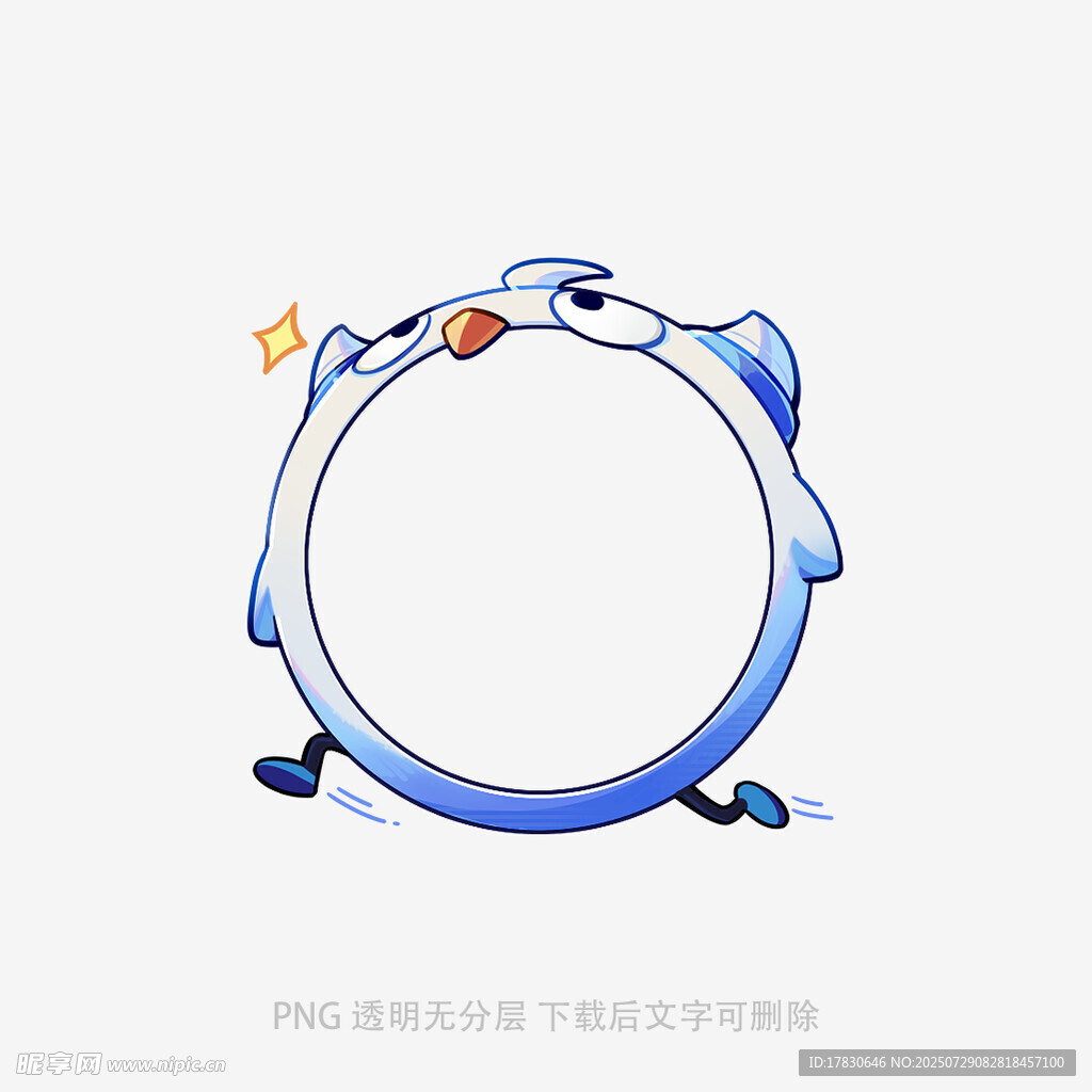 卡通圆环企鹅形象设计
