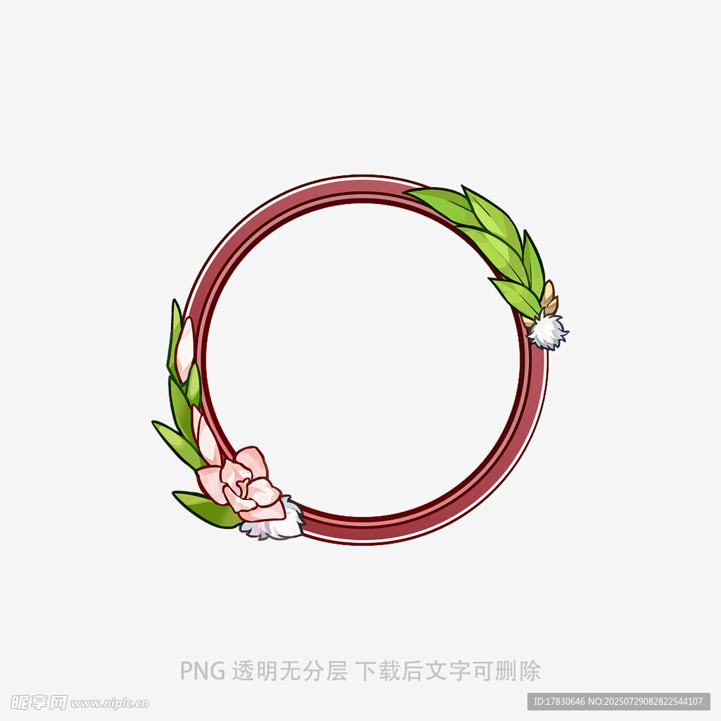 花卉绿叶环形装饰图案