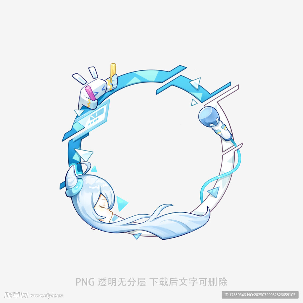 海洋元素环形插画图案