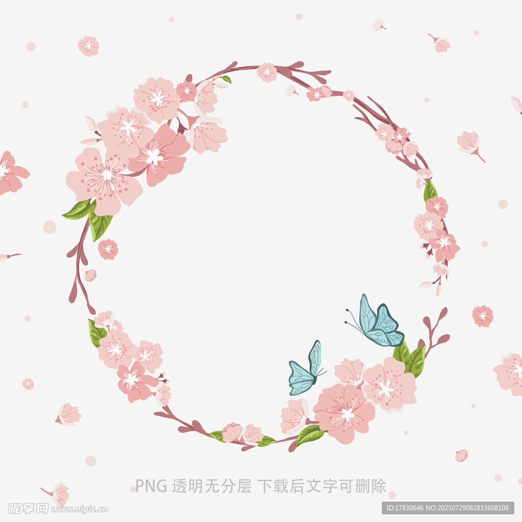 樱花花环与灵动蝴蝶图案
