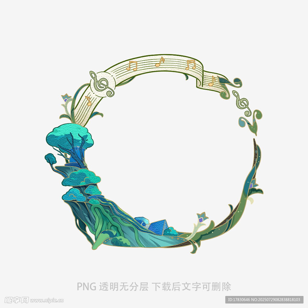 海浪环绕的环形装饰图案