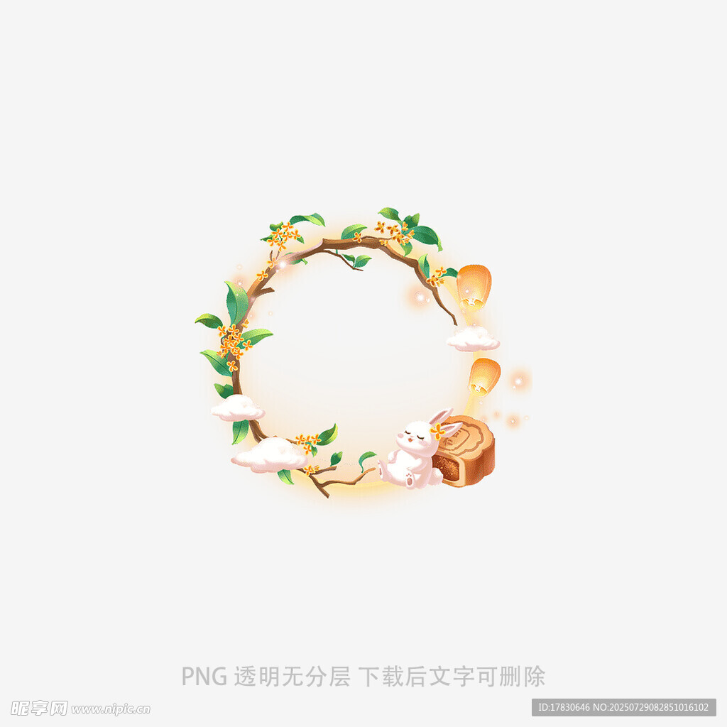 花卉绿叶组成的圆形装饰