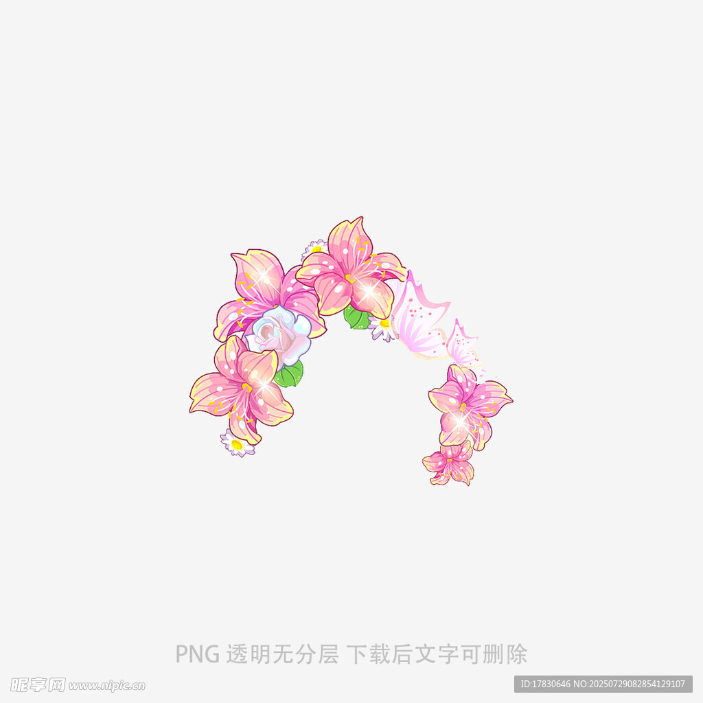 梦幻花朵拱形图案