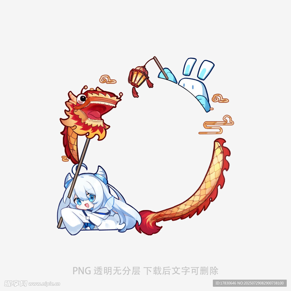 龙与兔环绕的创意图案