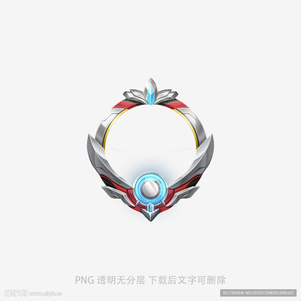 双凤环绕心形珠宝饰品
