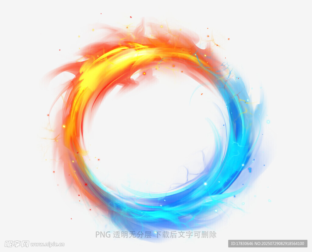 炫彩火焰环形图案