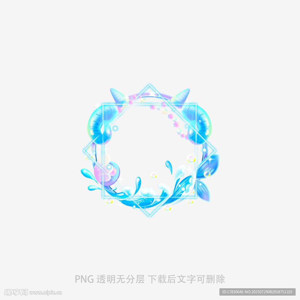 蓝色水彩风花卉圆形图案